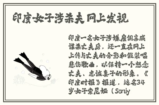 一二三区无线码2022