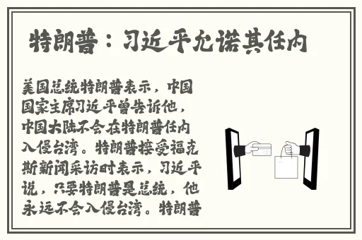 八戒,八戒影视剧在线观看